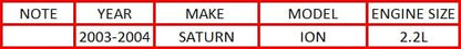 2003-2004 Saturn Ion 2.2L Exhaust Resonator Pipe
