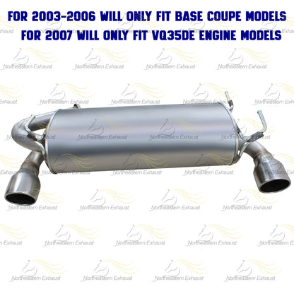 2003-2007 Infiniti G35 3.5L and 2003-2006 Nissan 350Z 3.5L Exhaust Muffler