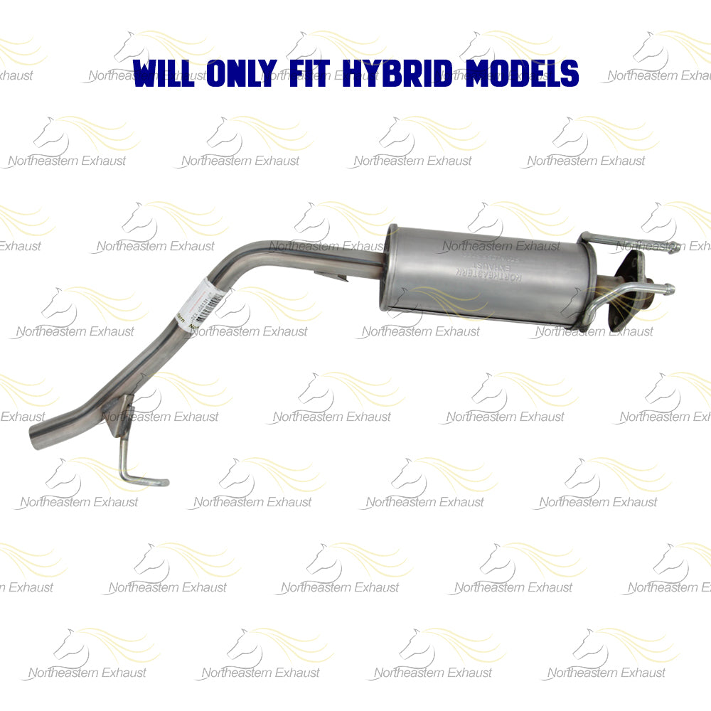 2006–2011 Honda Civic 1.3L Exhaust Resonator Pipe | FOR HYBRID MODELS