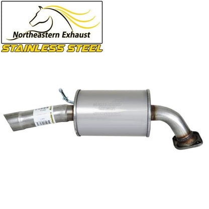 2004-2007 Toyota Highlander 2.4L, 3.3L Exhaust Resonator