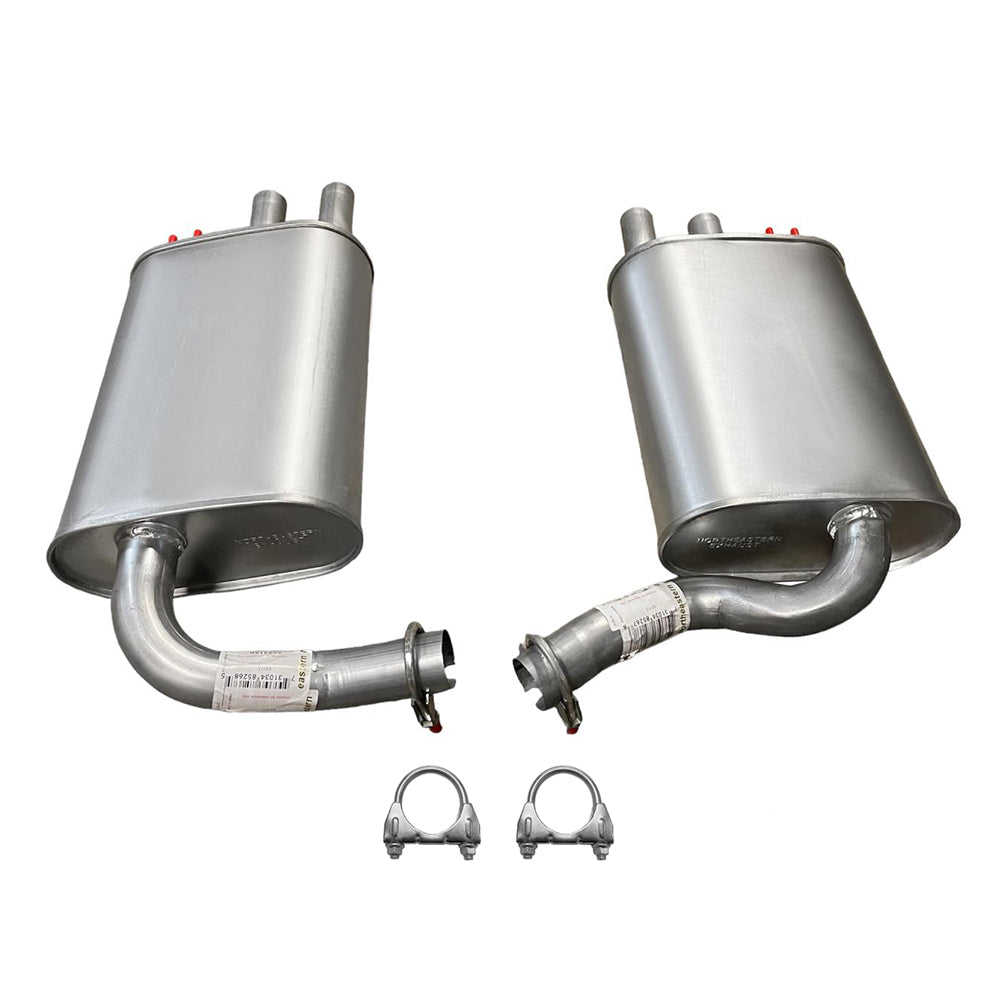 2004-2008 Nissan Maxima 3.5L Muffler Exhaust