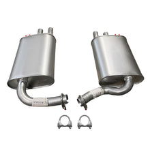 2004-2008 Nissan Maxima 3.5L Muffler Exhaust